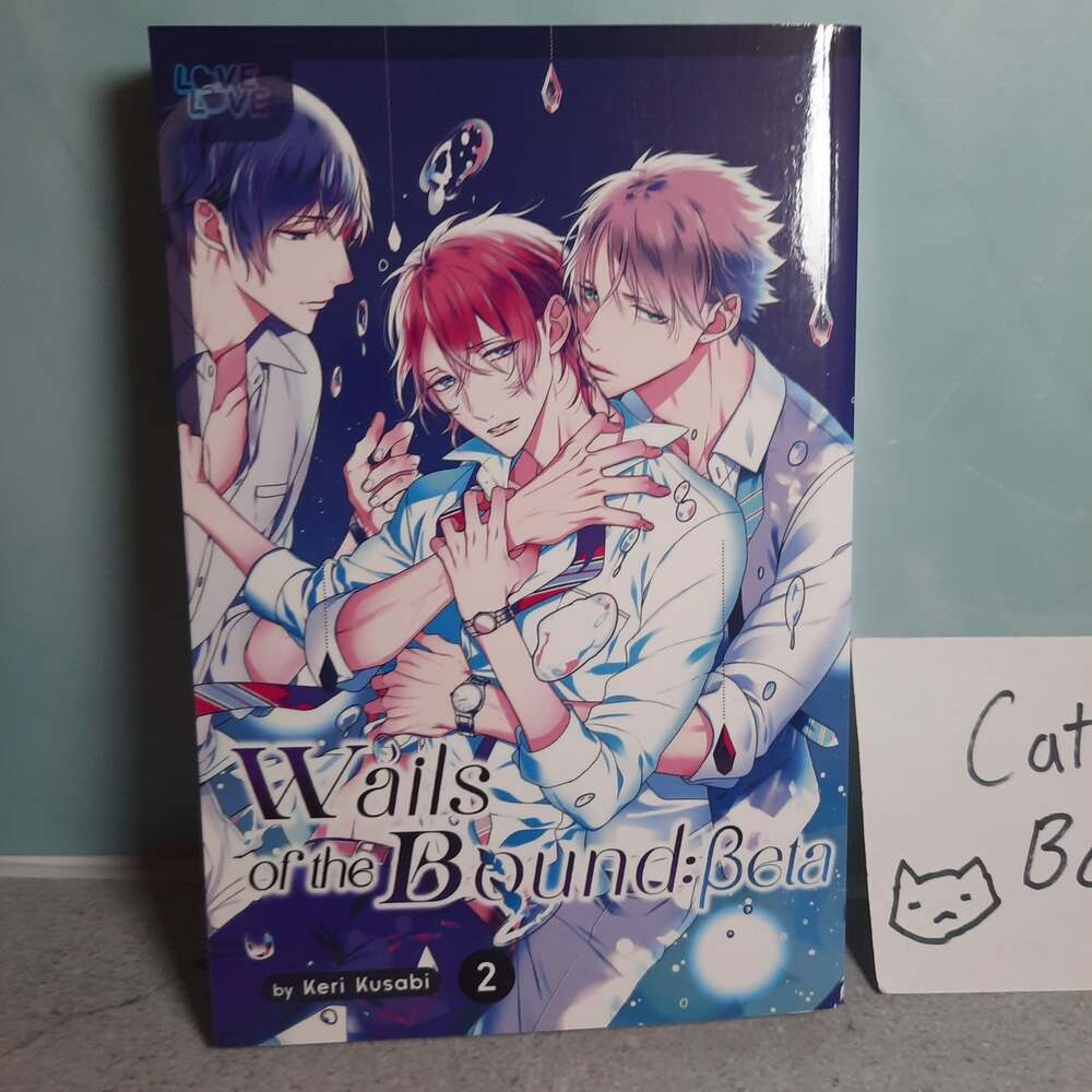 📚 Wails of the Bound: Beta, Volume 1 Official English Manga TokyoPop Yaoi